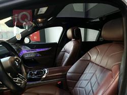 بي ام دبليو الفئة 7